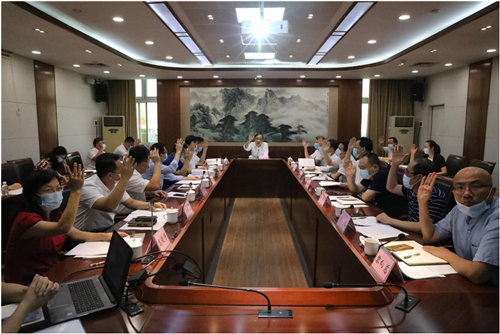 QQ图片20200710151607_副本.png