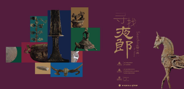 企业微信截图_16010145775766.png