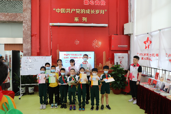 5月1日，“播撒革命的火种 燎原中国大地”在广州少年儿童图书馆拉开帷幕.jpg