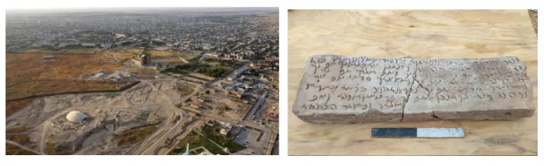 库勒塔佩遗址和出土的粟特文刻铭砖.jpg