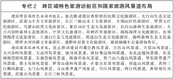 2_副本.jpg