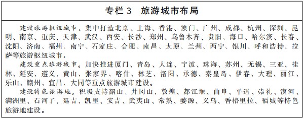 3_副本.jpg