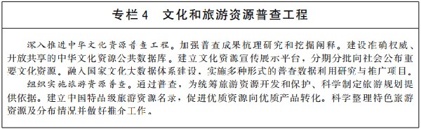 4_副本.jpg