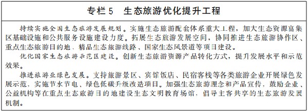 5_副本.jpg