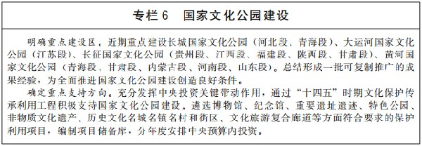 6_副本.jpg
