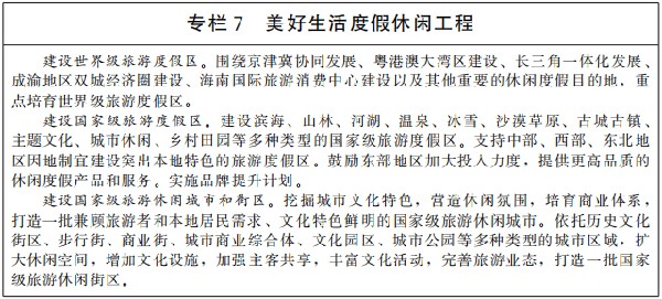 7_副本.jpg