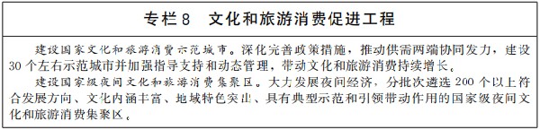 8_副本.jpg