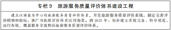 9_副本.jpg