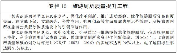 10_副本.jpg