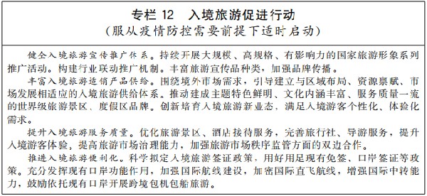12_副本.jpg
