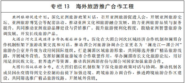 13_副本.jpg