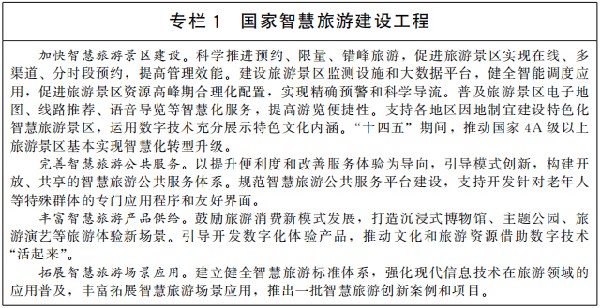 1_副本.jpg