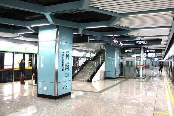 Yuangang_Station_Platform_1_2016_12.jpg